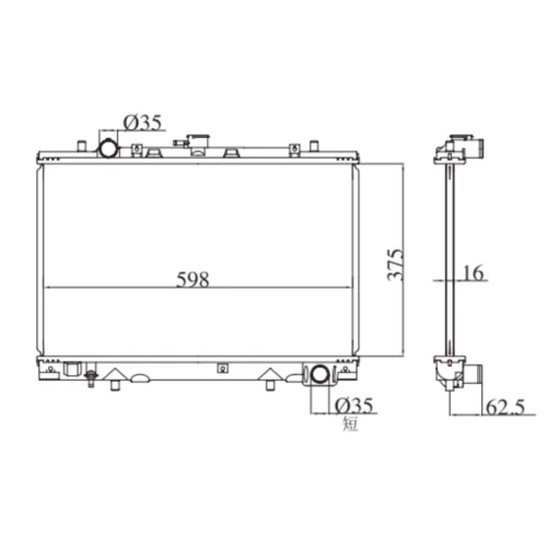 Mitsubishi L200 Pickup Radiator – High-Performance Cooling Replacement